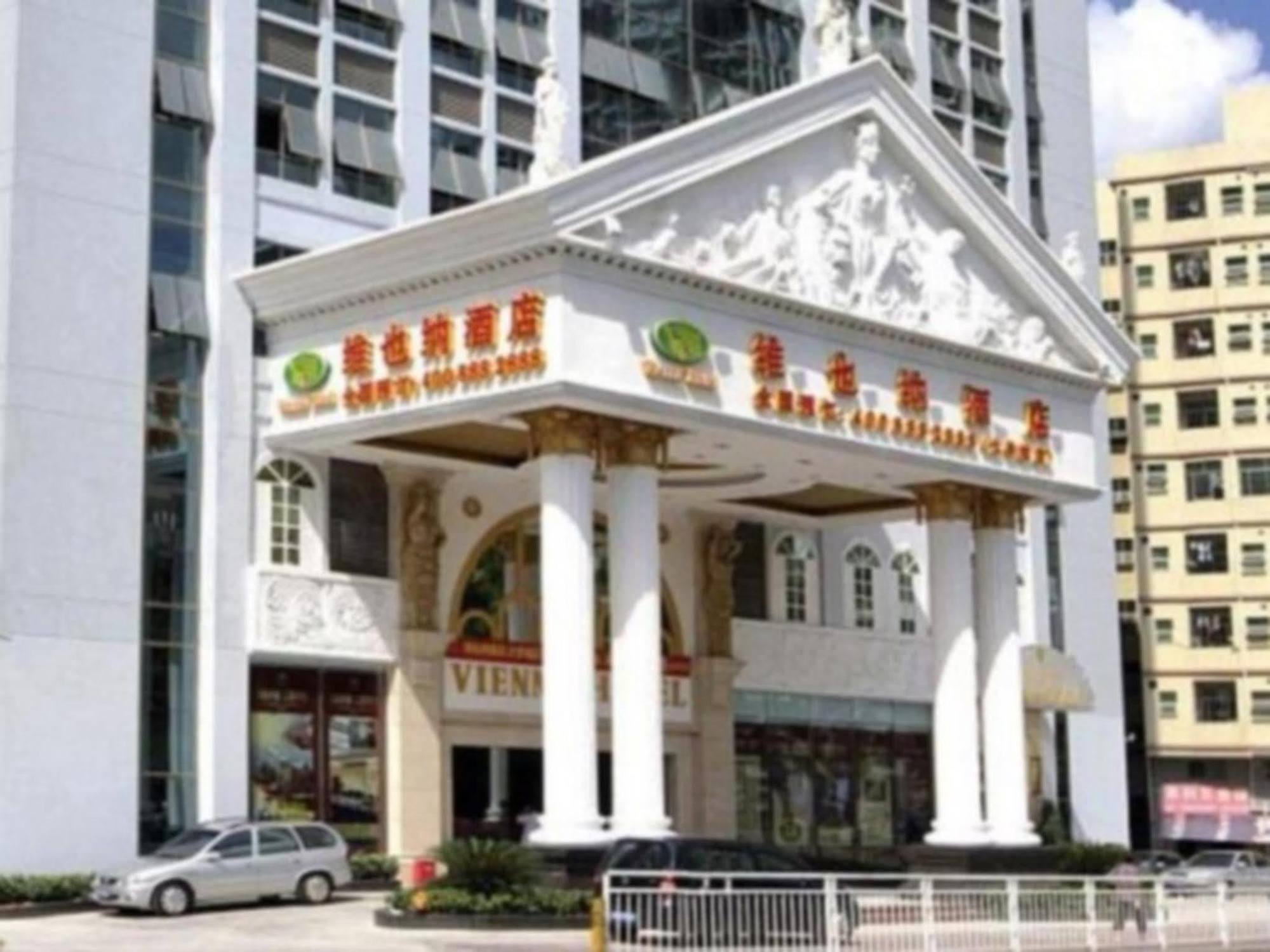 Vienna Hotel - Shenzhen Higher Education Mega Center Екстер'єр фото