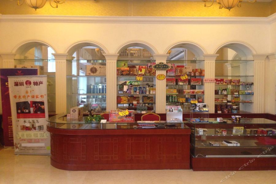 Vienna Hotel - Shenzhen Higher Education Mega Center Екстер'єр фото